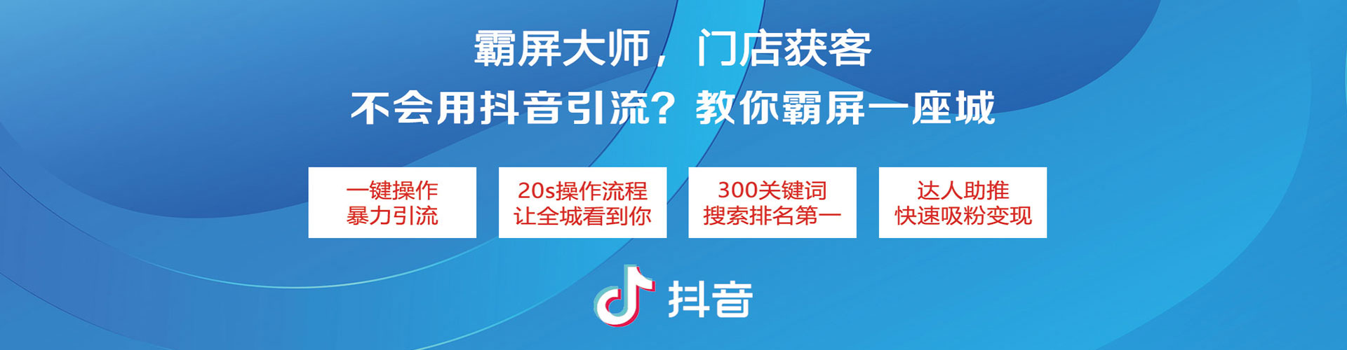 宜川百度代理开户